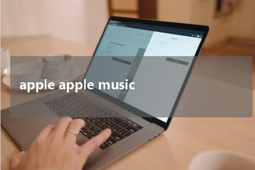 apple apple music